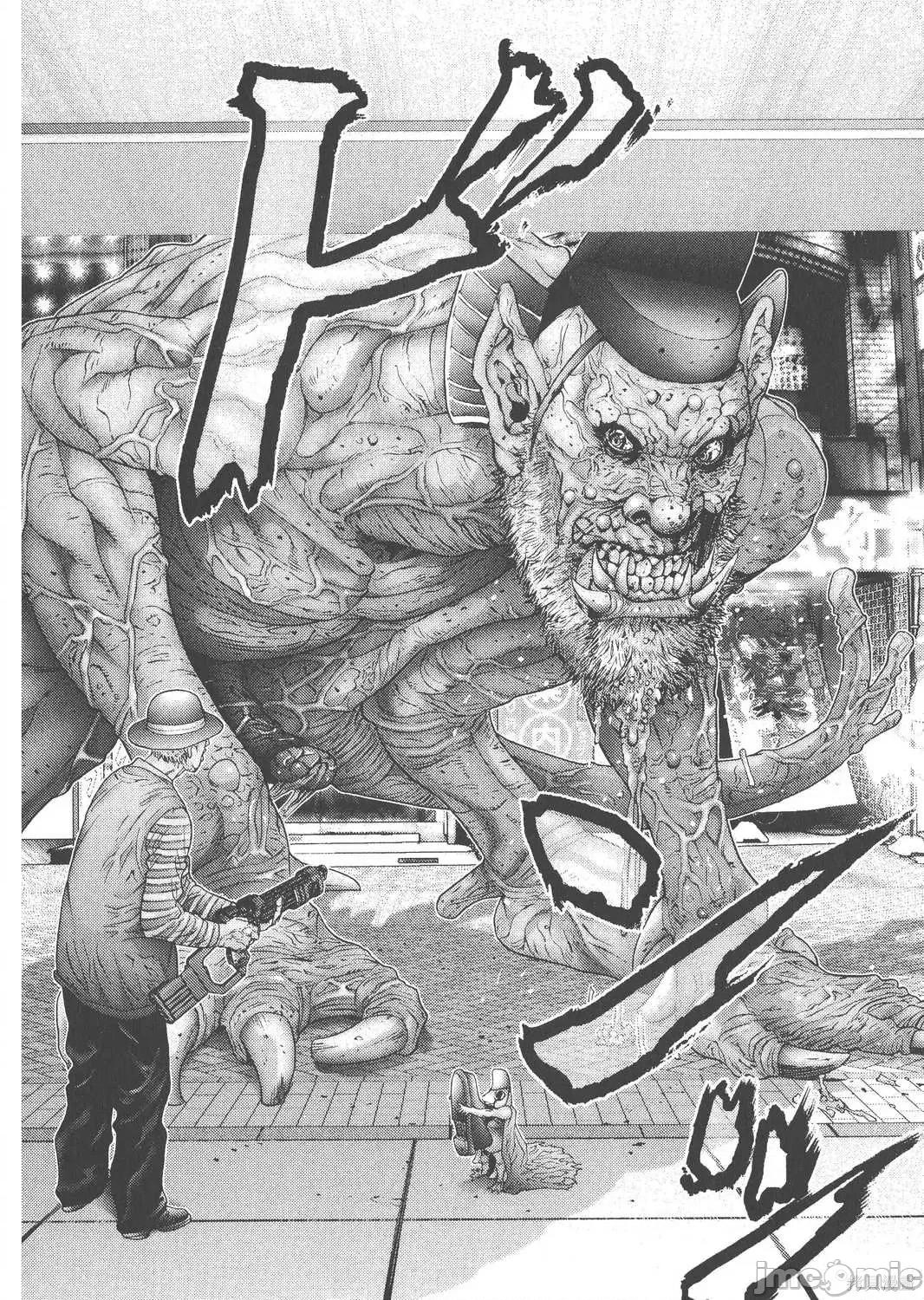 杀戮都市GANTZ 杀戮都市GANTZ第22卷.zip 第42页