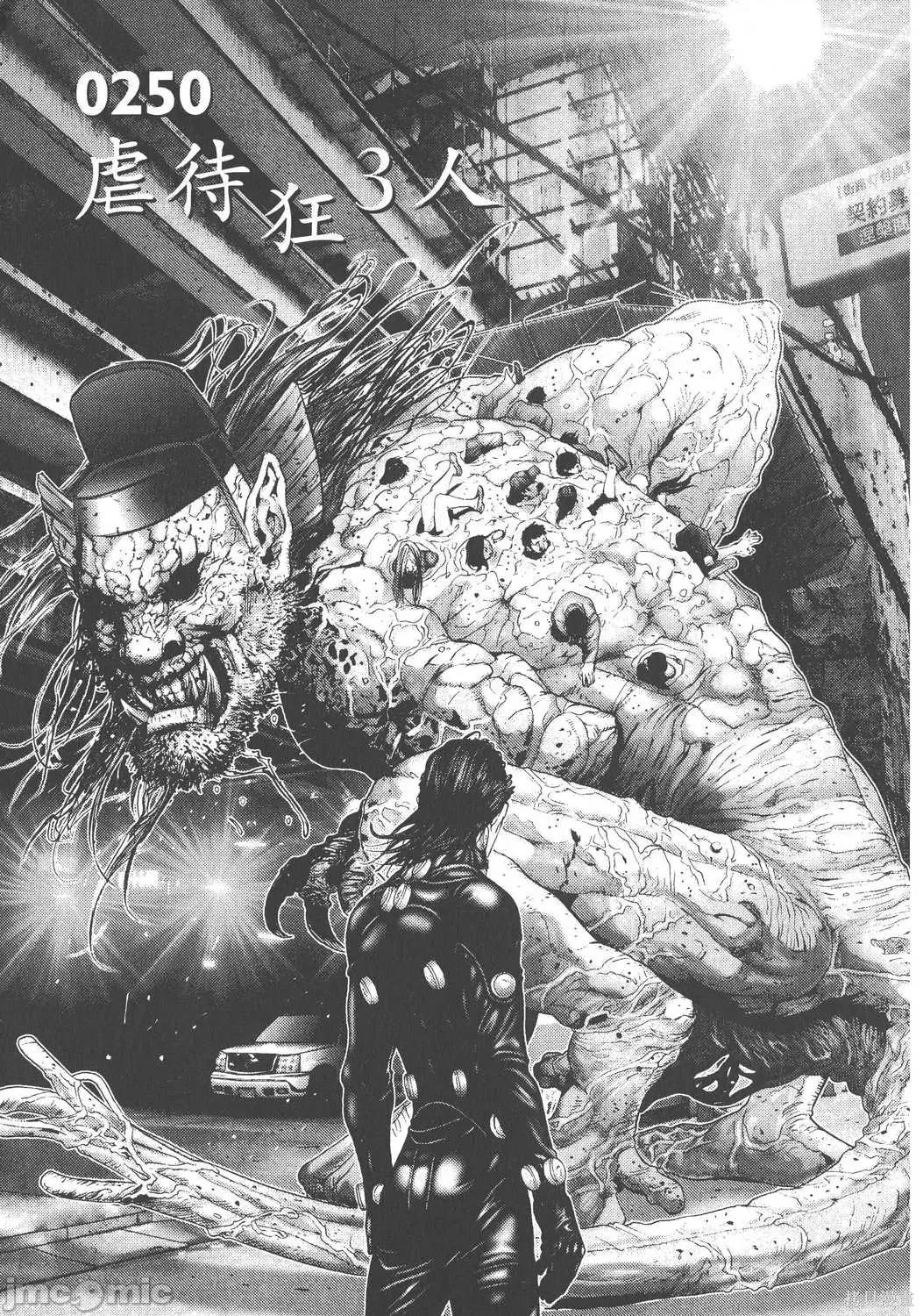 杀戮都市GANTZ 杀戮都市GANTZ第22卷.zip 第43页