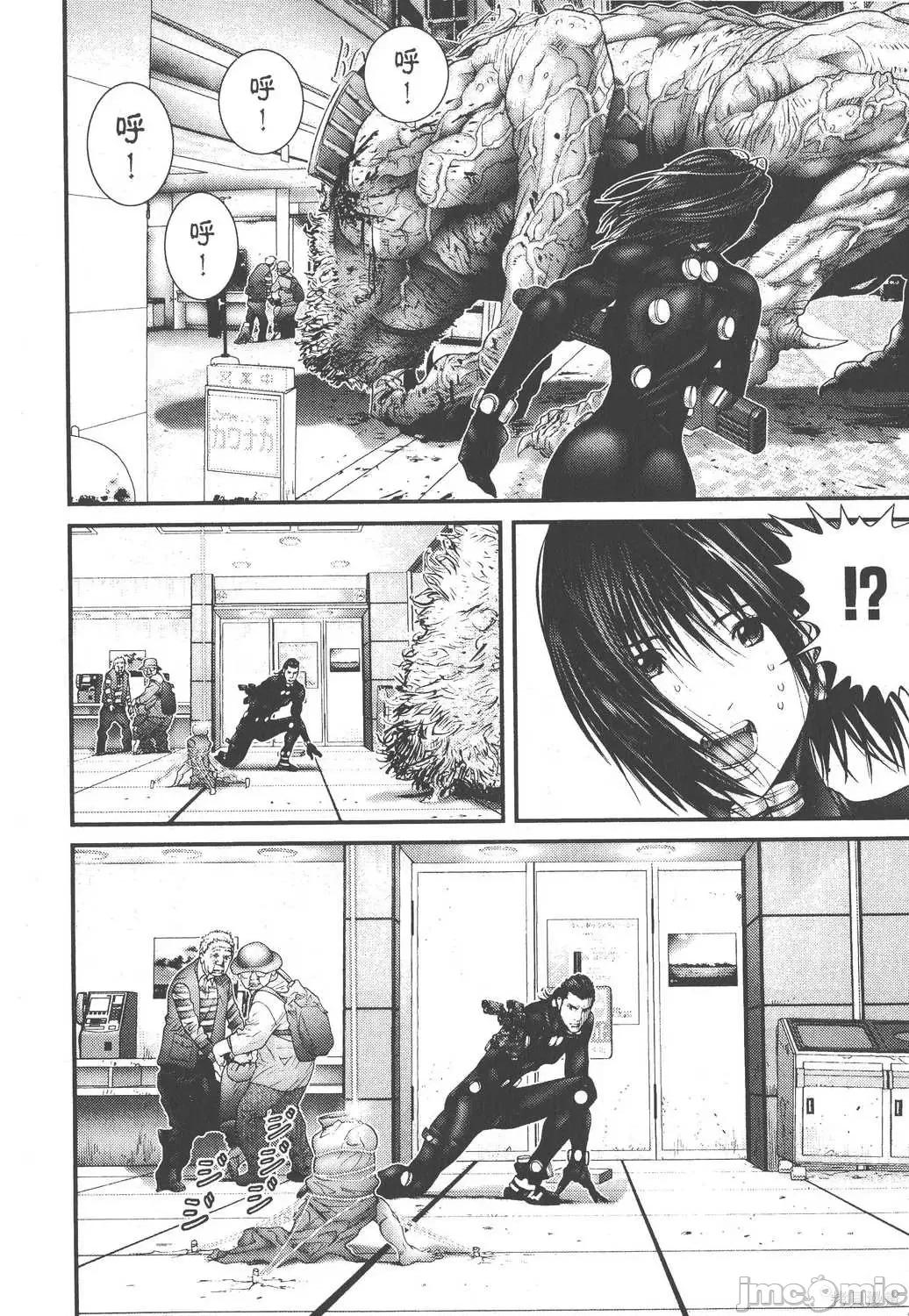 杀戮都市GANTZ 杀戮都市GANTZ第22卷.zip 第64页