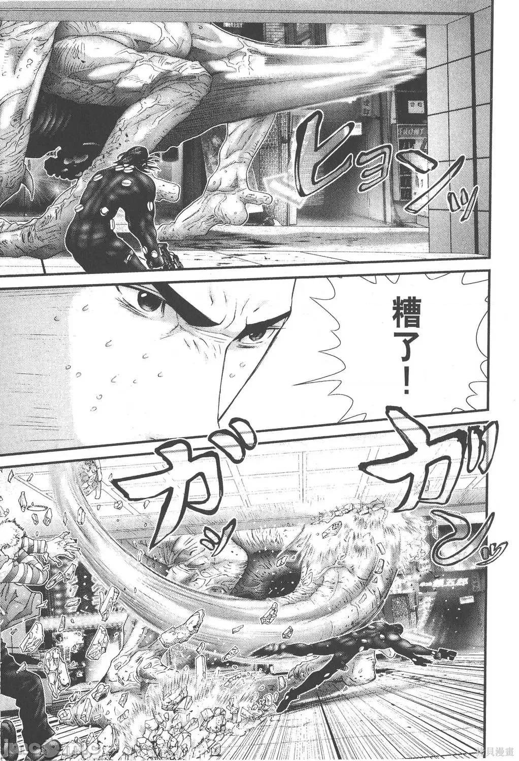 杀戮都市GANTZ 杀戮都市GANTZ第22卷.zip 第67页