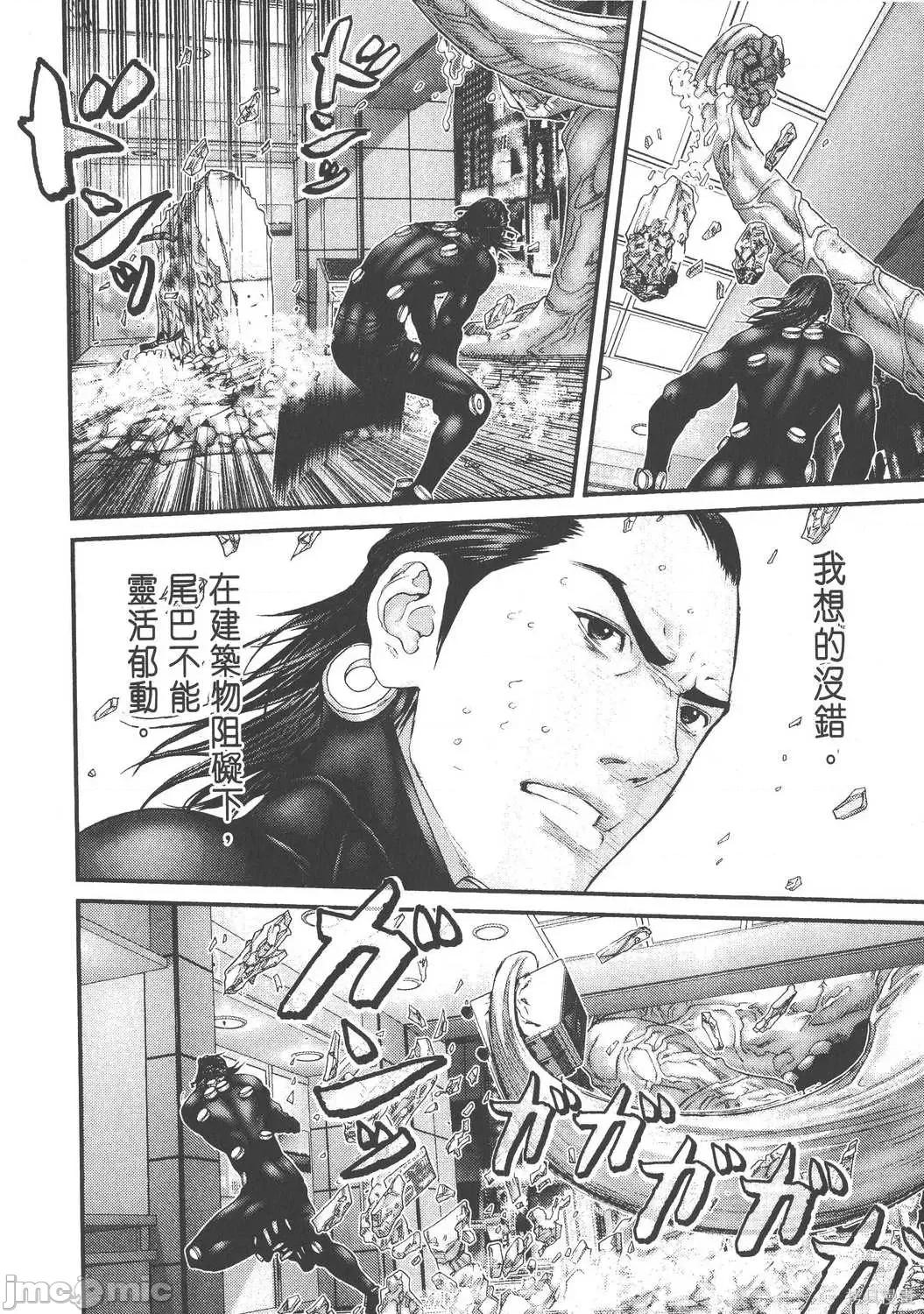 杀戮都市GANTZ 杀戮都市GANTZ第22卷.zip 第68页