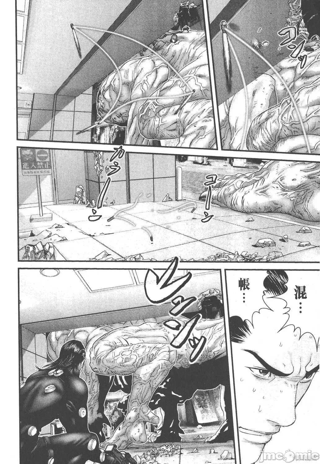 杀戮都市GANTZ 杀戮都市GANTZ第22卷.zip 第70页