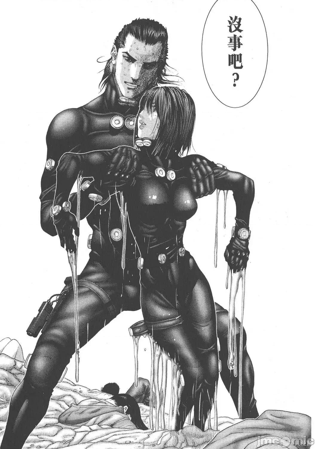杀戮都市GANTZ 杀戮都市GANTZ第22卷.zip 第77页