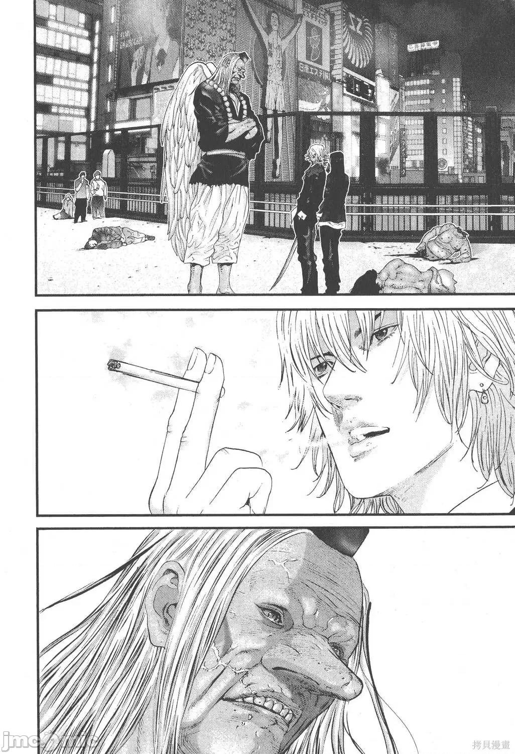 杀戮都市GANTZ 杀戮都市GANTZ第22卷.zip 第94页