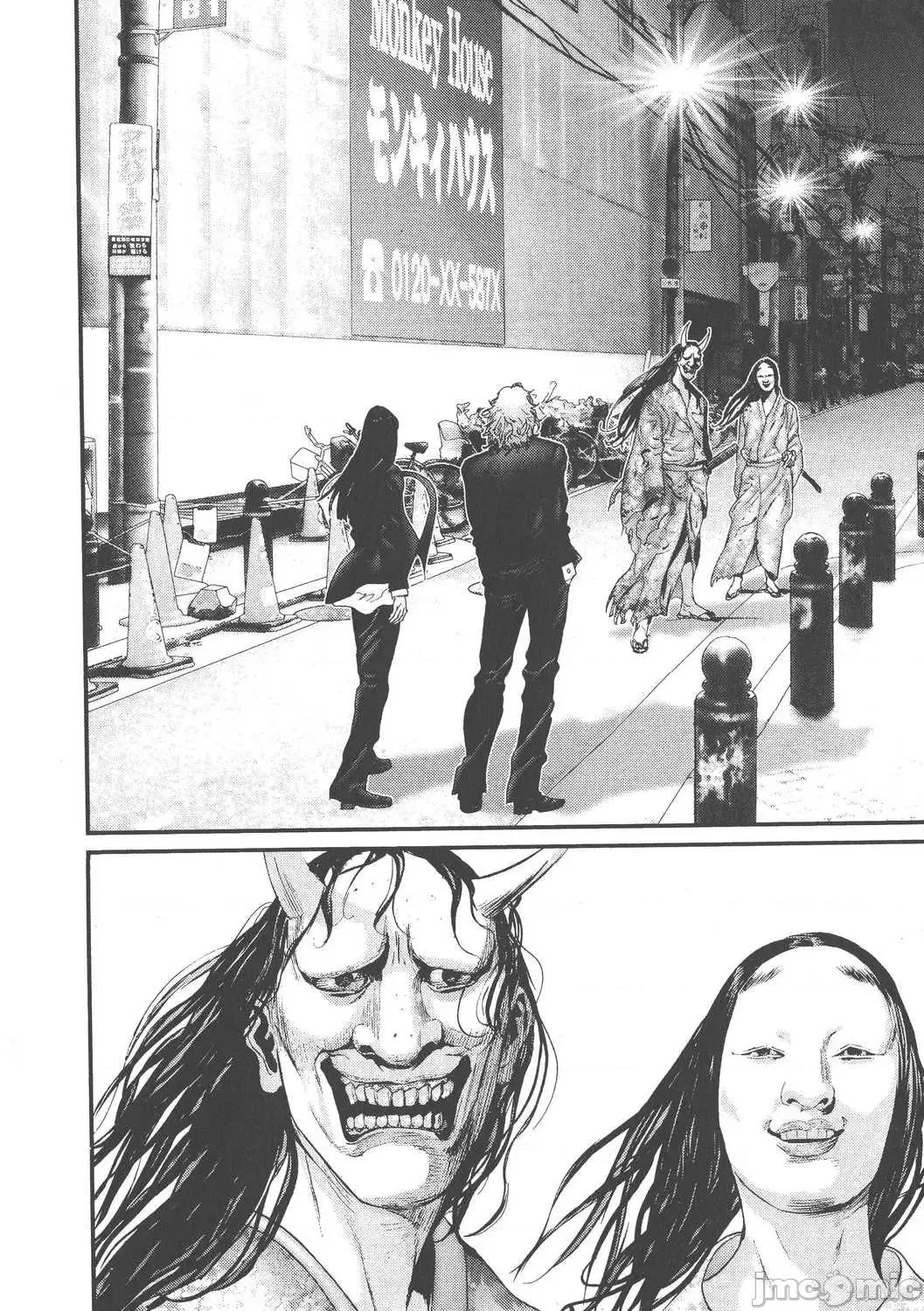 杀戮都市GANTZ 杀戮都市GANTZ第22卷.zip 第96页
