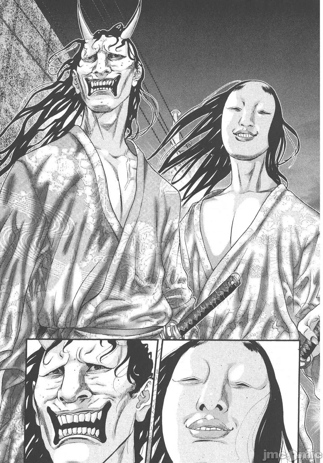 杀戮都市GANTZ 杀戮都市GANTZ第22卷.zip 第99页