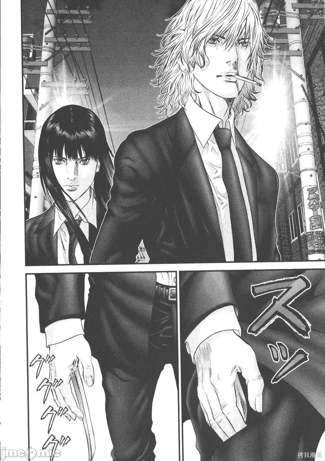 杀戮都市GANTZ 杀戮都市GANTZ第22卷.zip 第100页