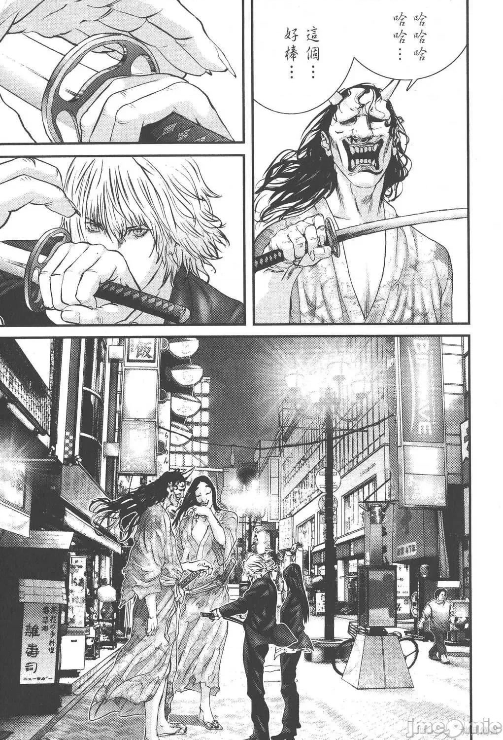 杀戮都市GANTZ 杀戮都市GANTZ第22卷.zip 第109页