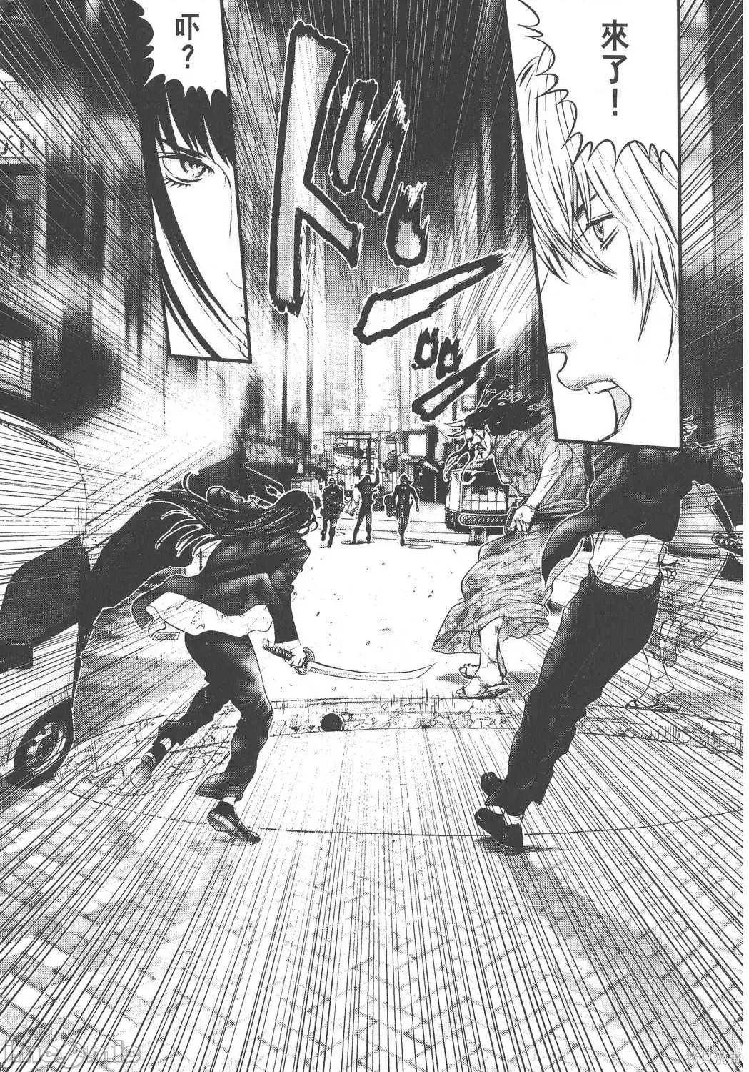 杀戮都市GANTZ 杀戮都市GANTZ第22卷.zip 第113页