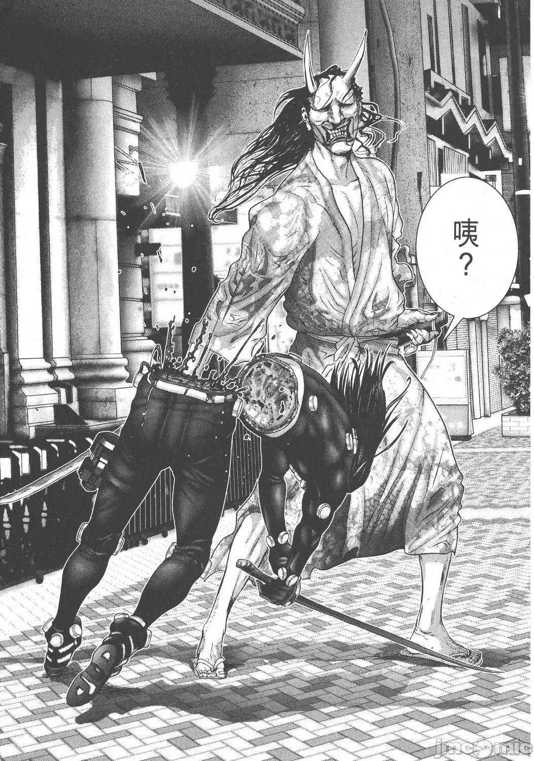 杀戮都市GANTZ 杀戮都市GANTZ第22卷.zip 第121页