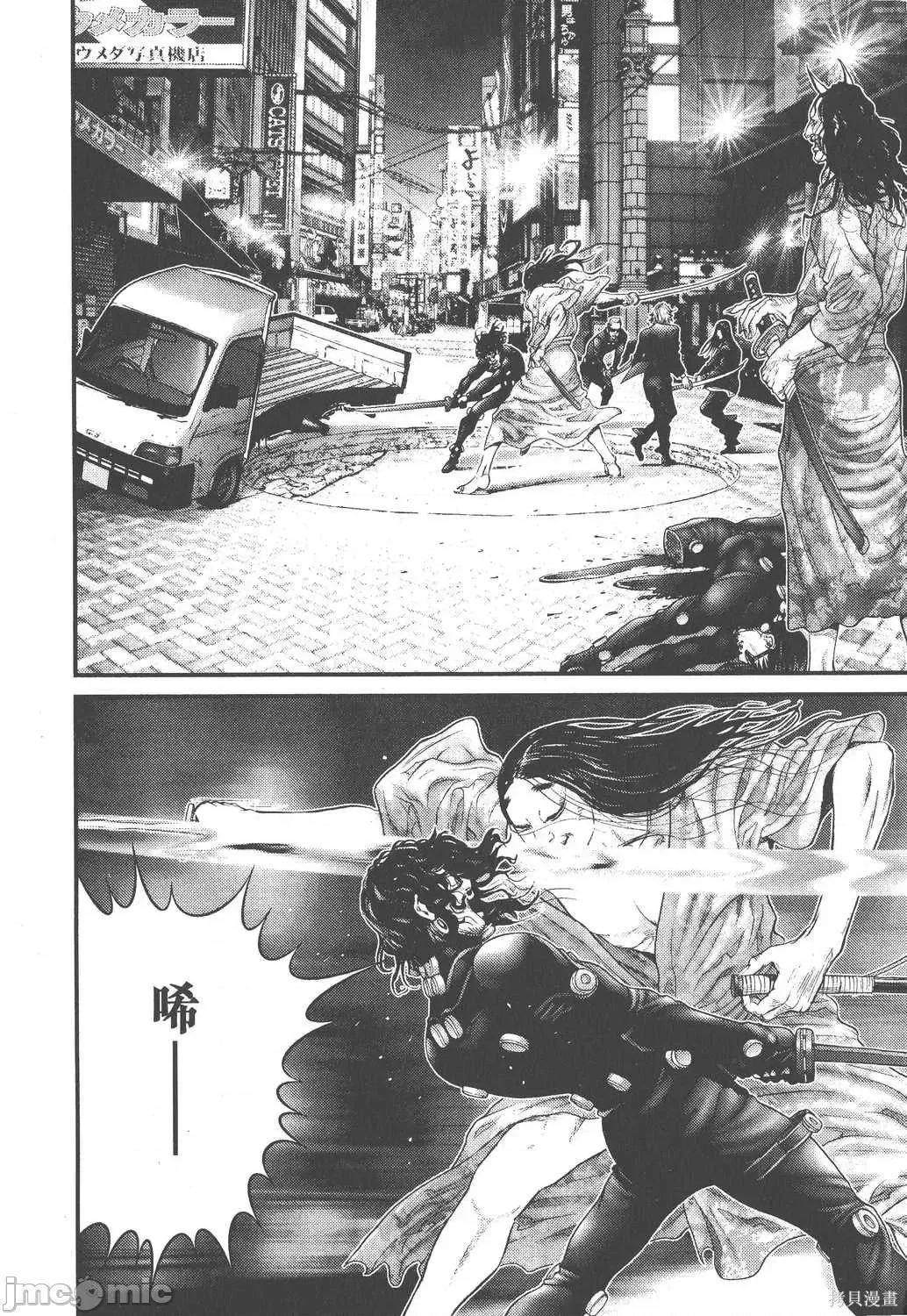 杀戮都市GANTZ 杀戮都市GANTZ第22卷.zip 第124页