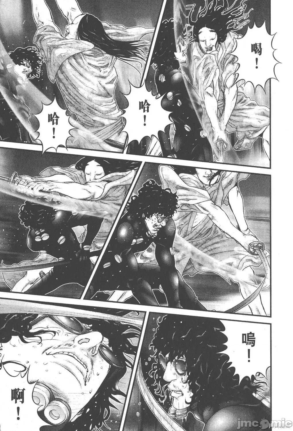杀戮都市GANTZ 杀戮都市GANTZ第22卷.zip 第125页