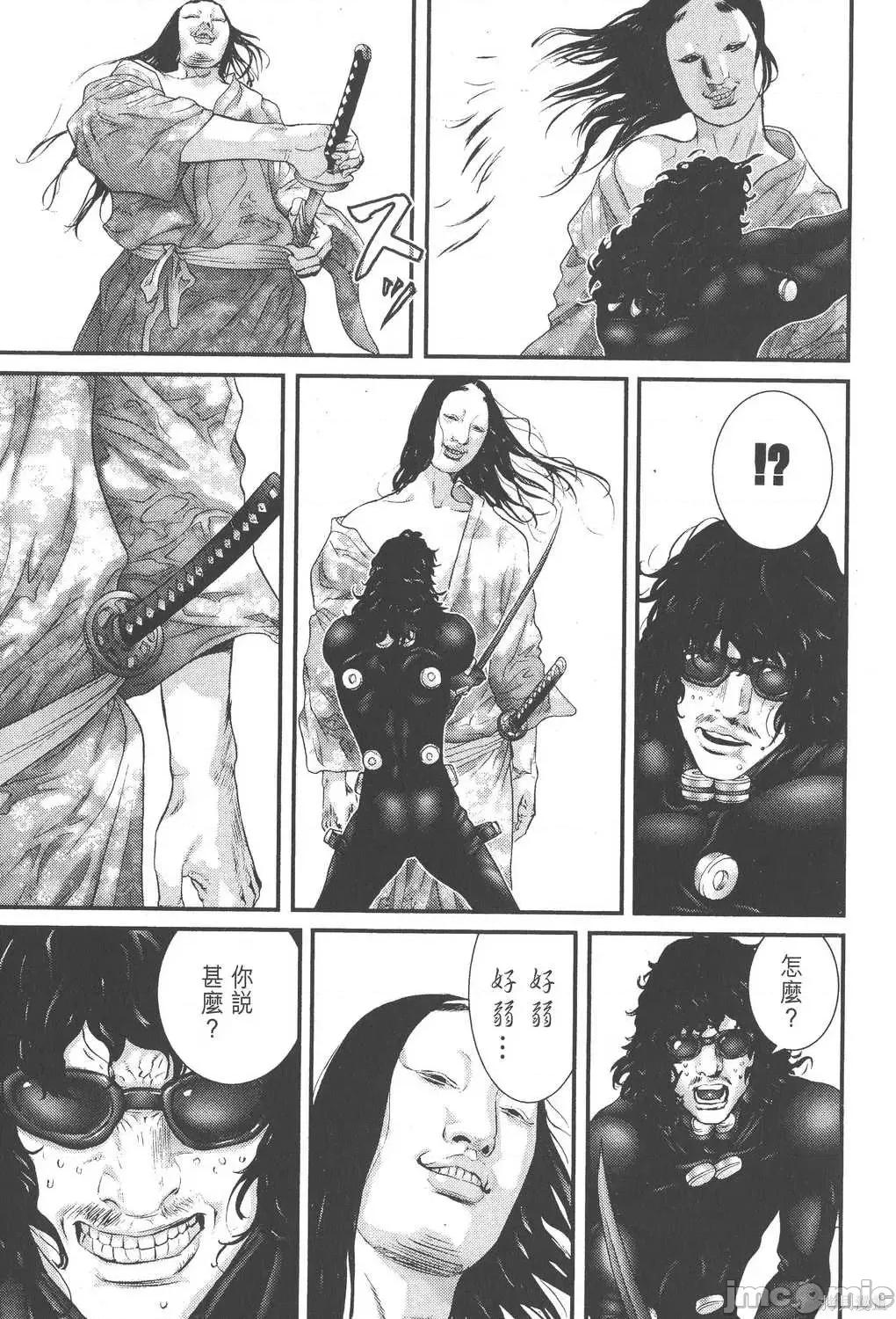 杀戮都市GANTZ 杀戮都市GANTZ第22卷.zip 第127页