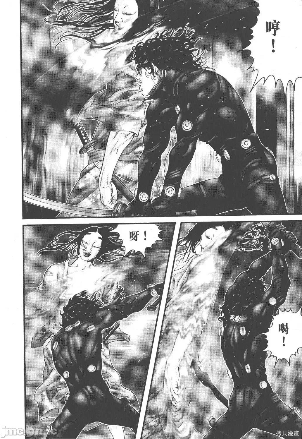 杀戮都市GANTZ 杀戮都市GANTZ第22卷.zip 第128页