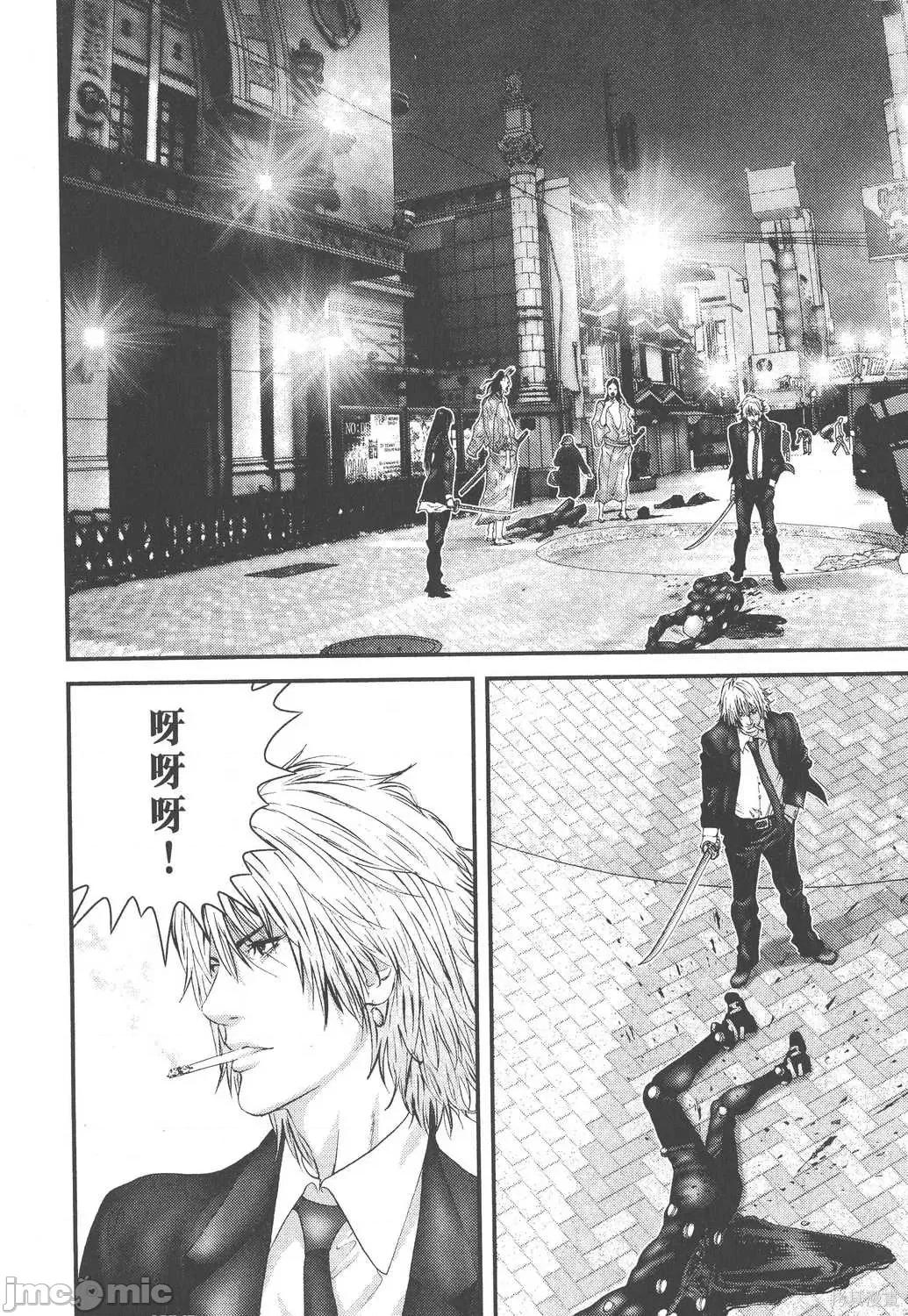 杀戮都市GANTZ 杀戮都市GANTZ第22卷.zip 第134页