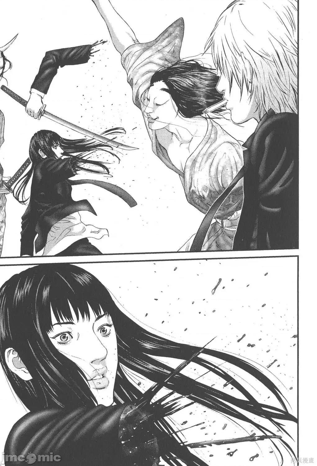 杀戮都市GANTZ 杀戮都市GANTZ第22卷.zip 第135页