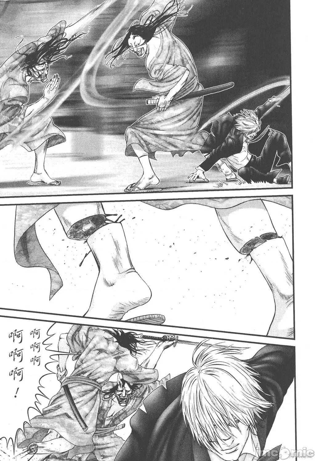 杀戮都市GANTZ 杀戮都市GANTZ第22卷.zip 第143页