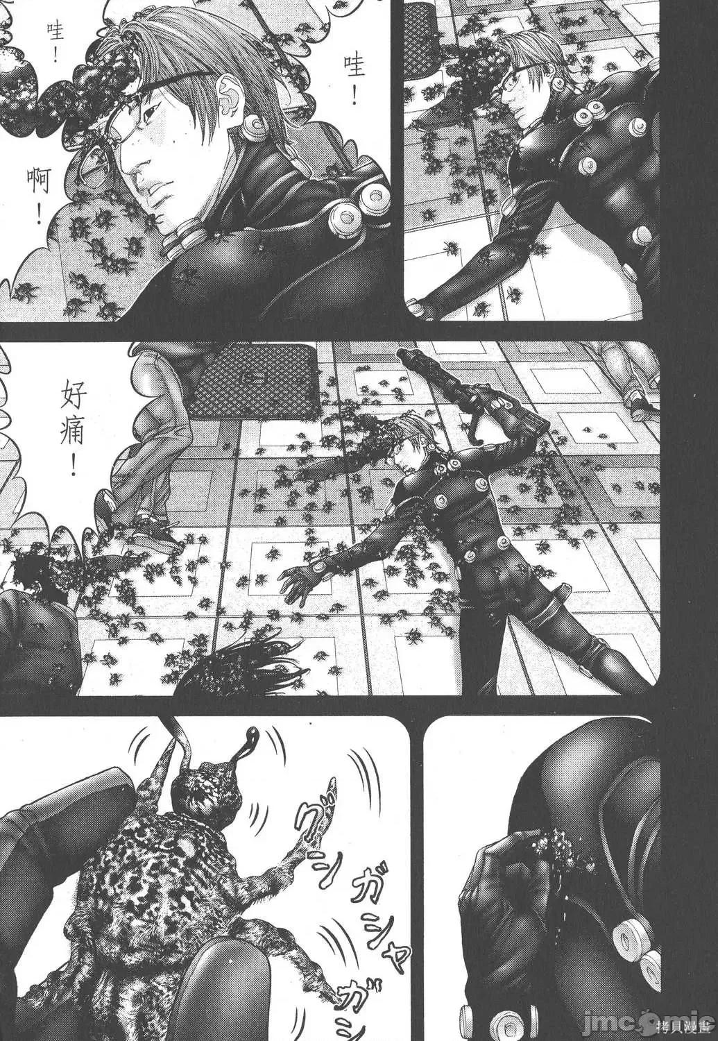 杀戮都市GANTZ 杀戮都市GANTZ第22卷.zip 第157页
