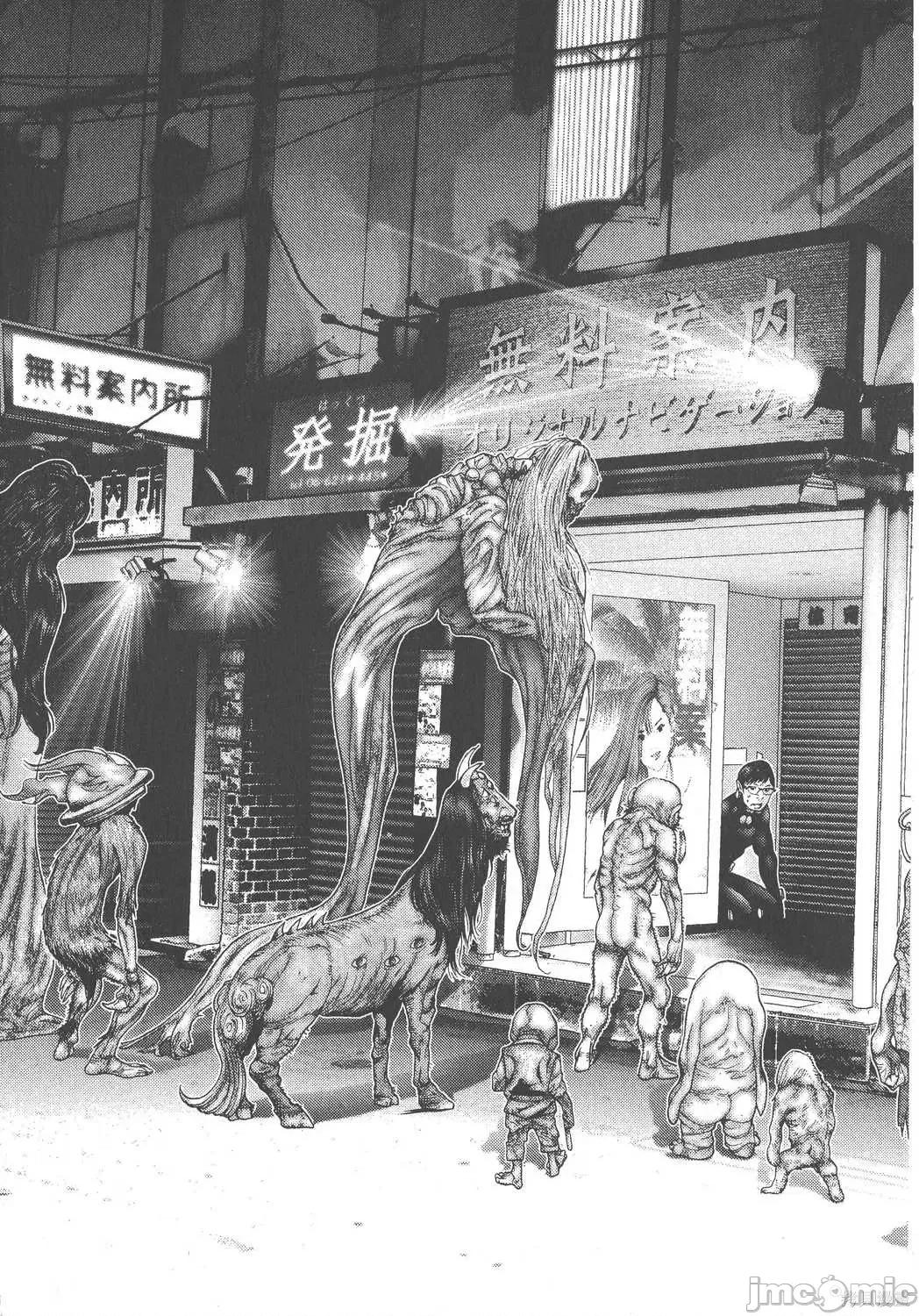杀戮都市GANTZ 杀戮都市GANTZ第22卷.zip 第161页