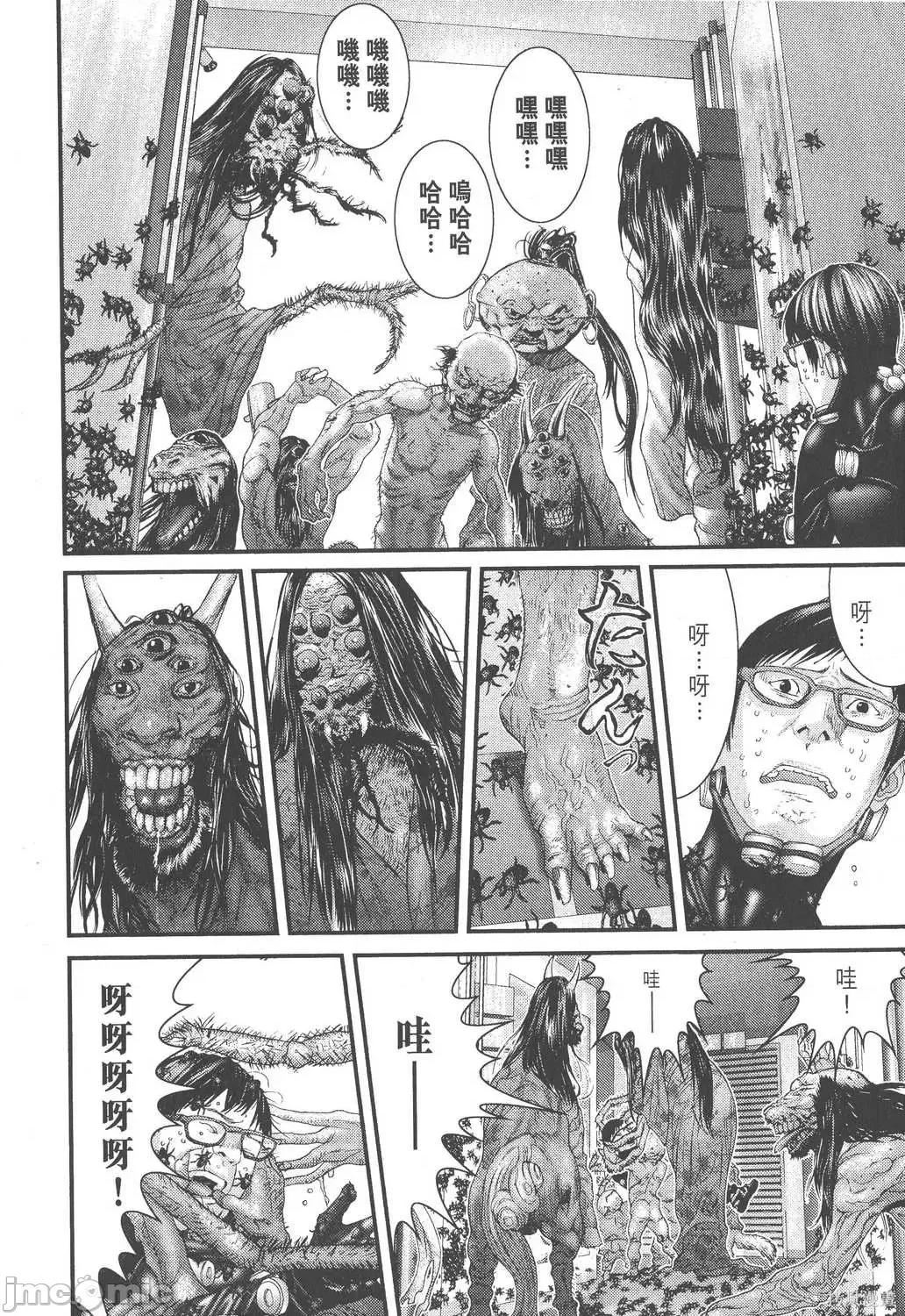 杀戮都市GANTZ 杀戮都市GANTZ第22卷.zip 第162页