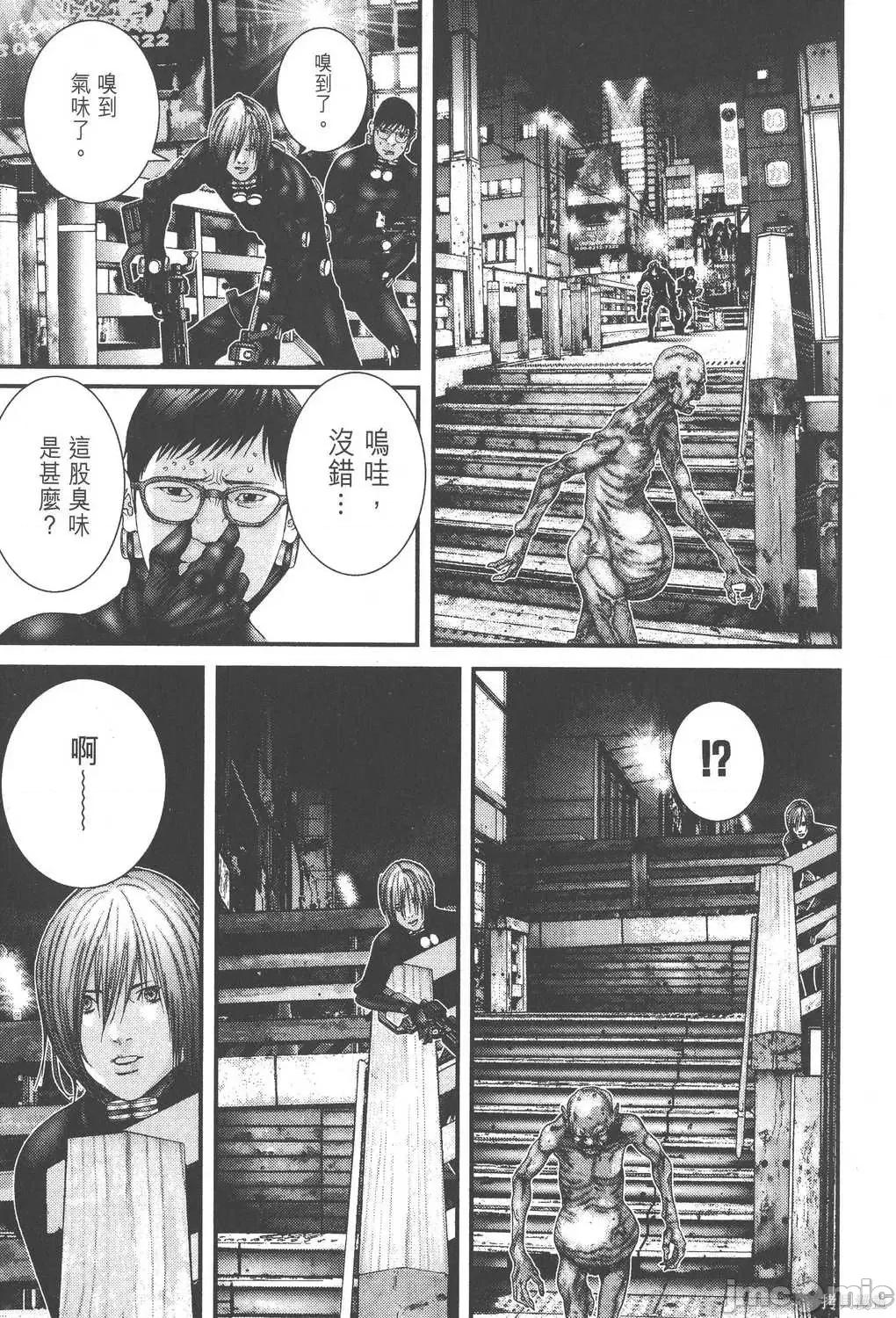 杀戮都市GANTZ 杀戮都市GANTZ第22卷.zip 第171页