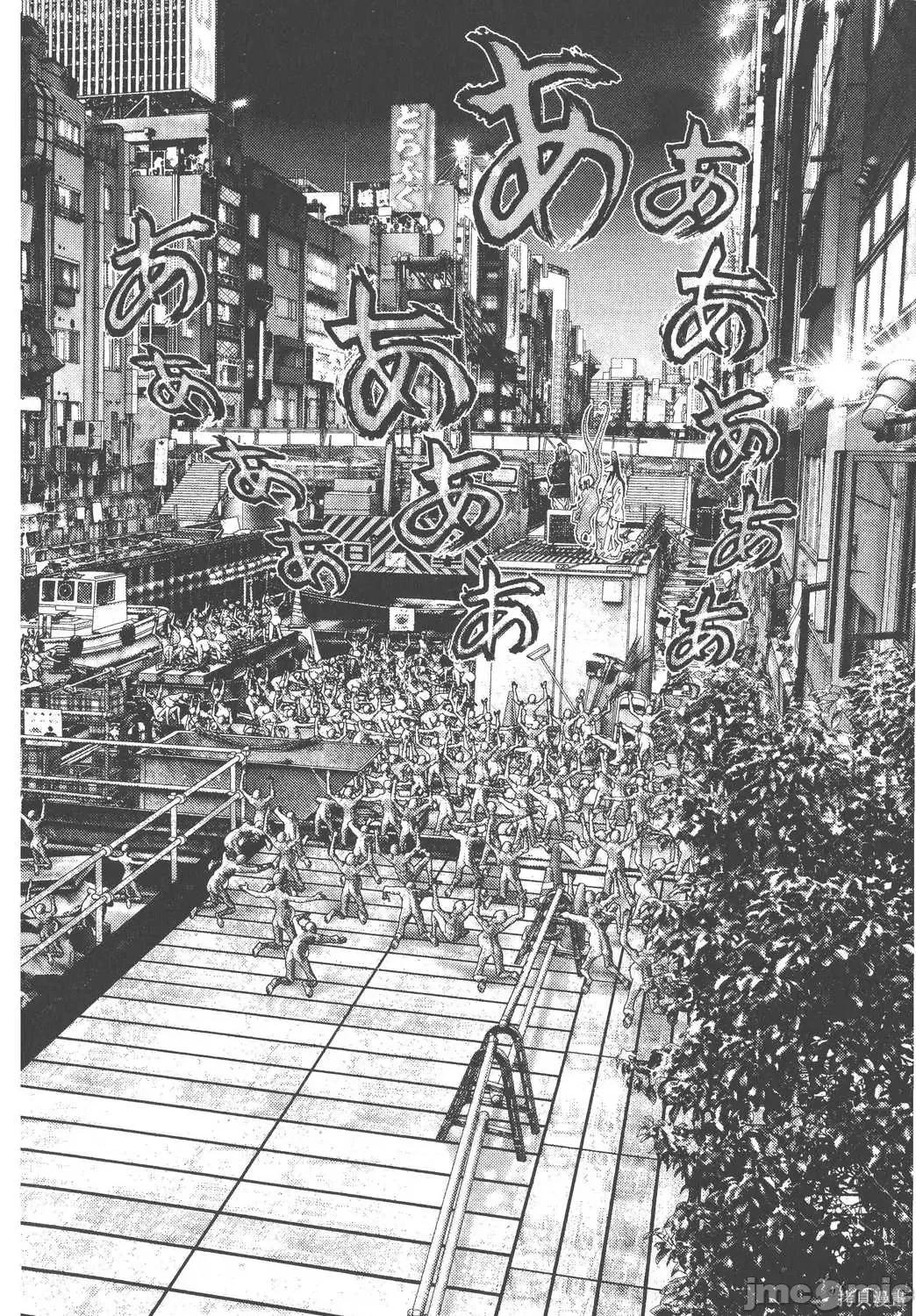 杀戮都市GANTZ 杀戮都市GANTZ第22卷.zip 第176页