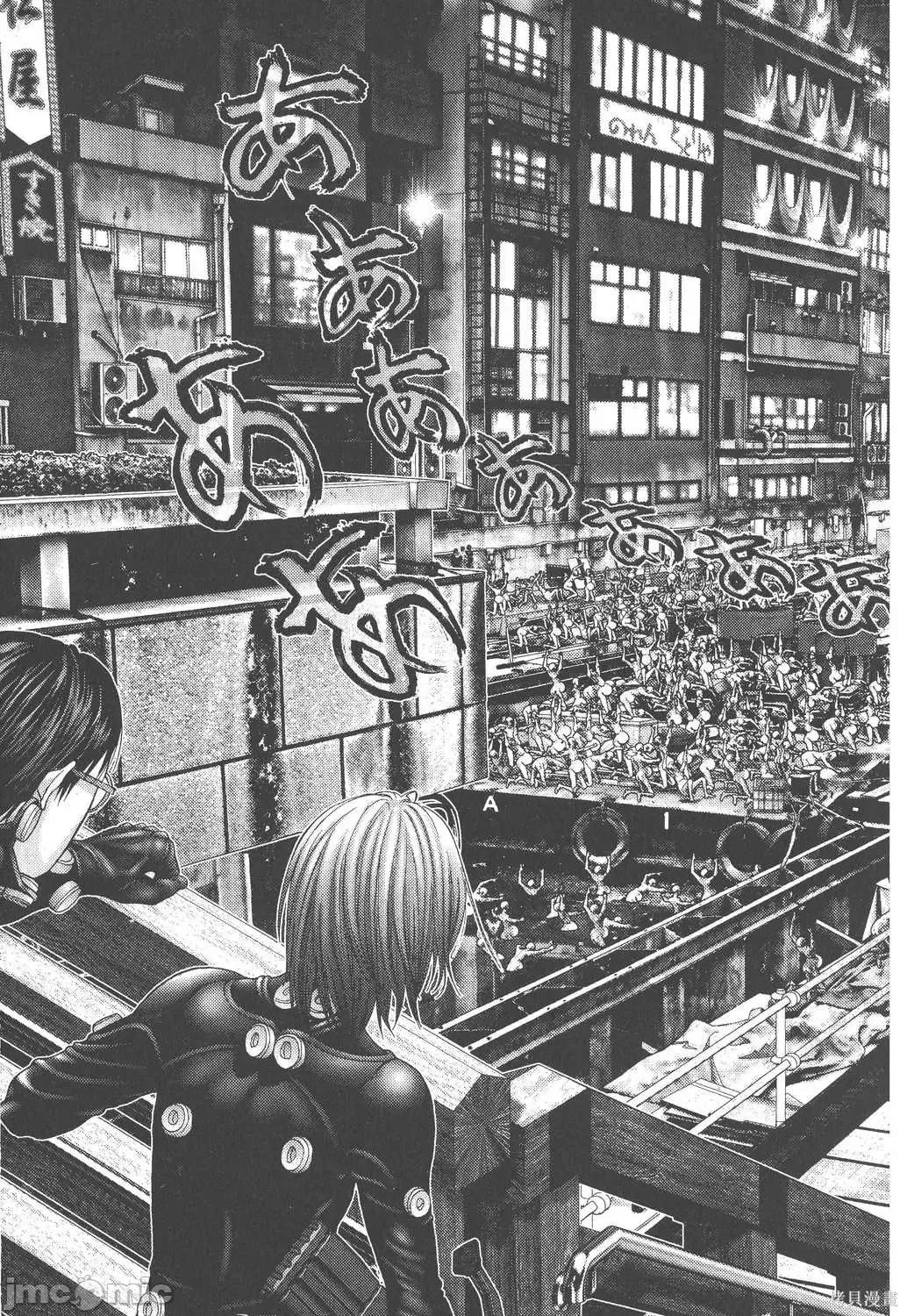 杀戮都市GANTZ 杀戮都市GANTZ第22卷.zip 第177页