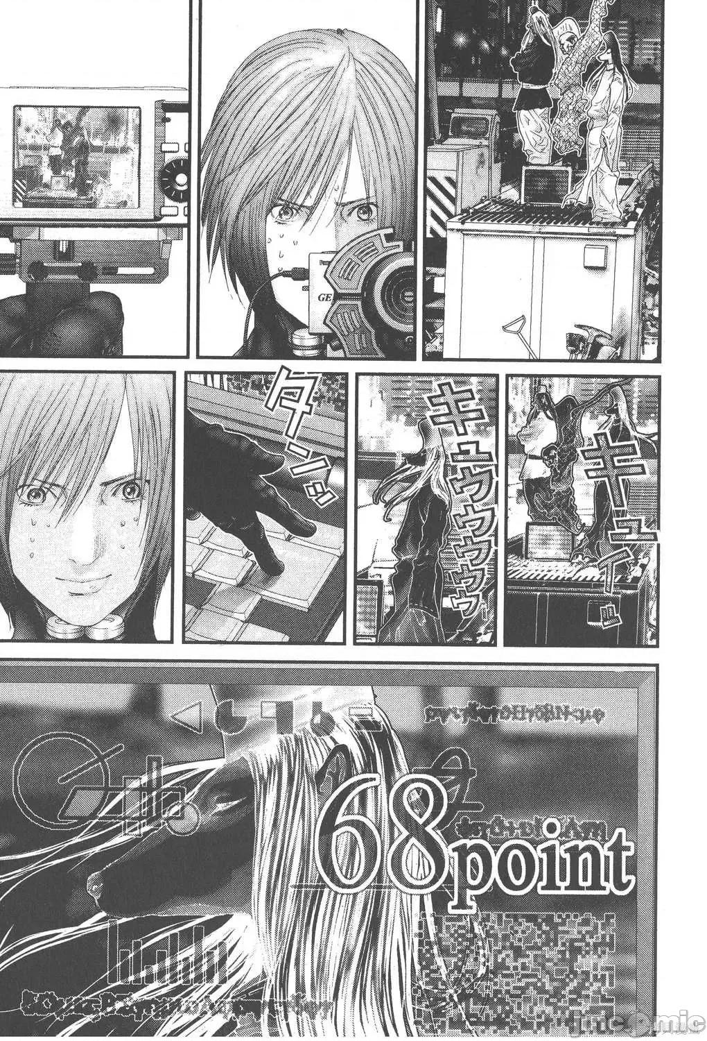 杀戮都市GANTZ 杀戮都市GANTZ第22卷.zip 第179页