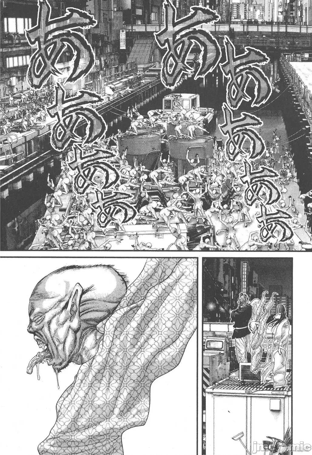 杀戮都市GANTZ 杀戮都市GANTZ第22卷.zip 第195页