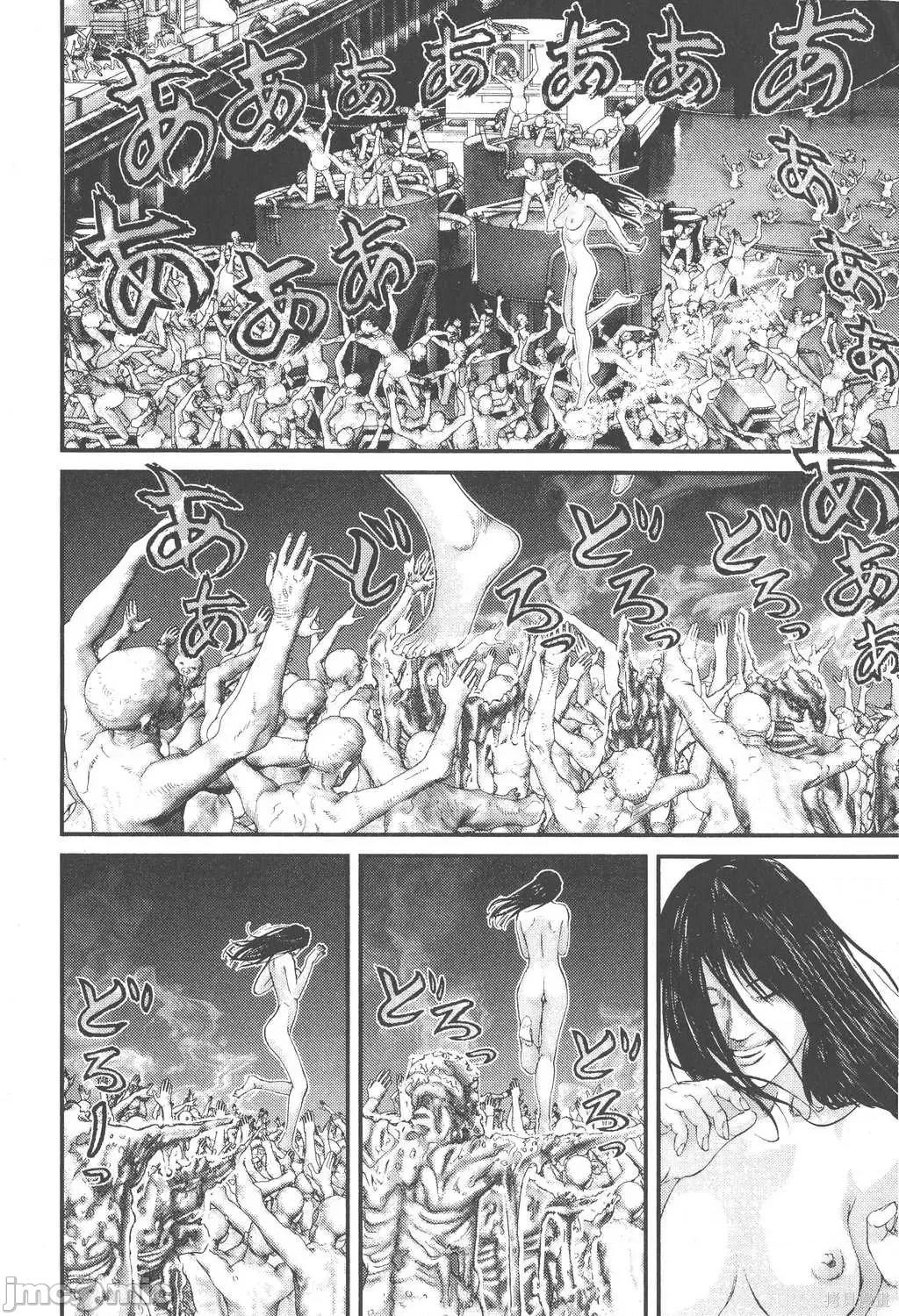 杀戮都市GANTZ 杀戮都市GANTZ第22卷.zip 第198页