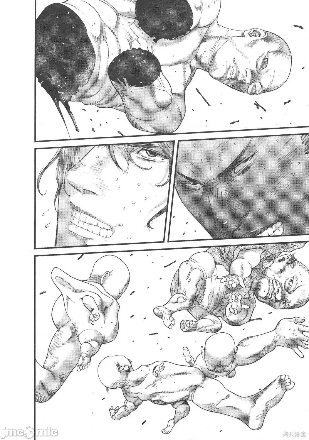 杀戮都市GANTZ 杀戮都市GANTZ第23卷.zip 第200页