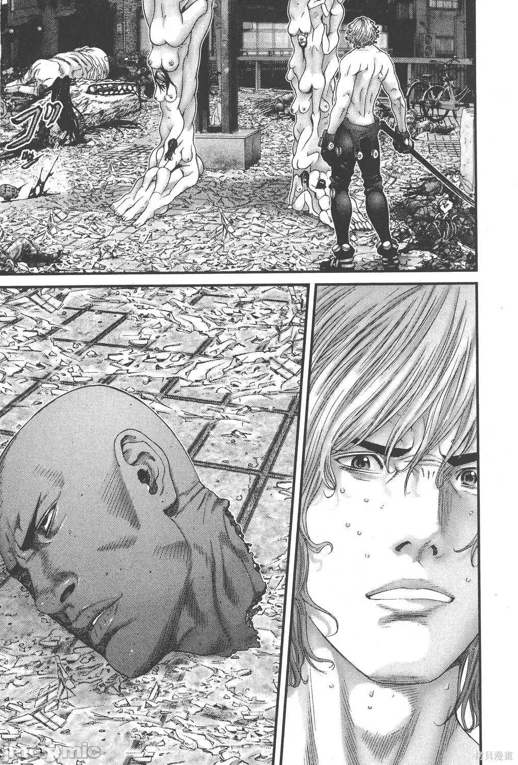 杀戮都市GANTZ 杀戮都市GANTZ第24卷.zip 第15页