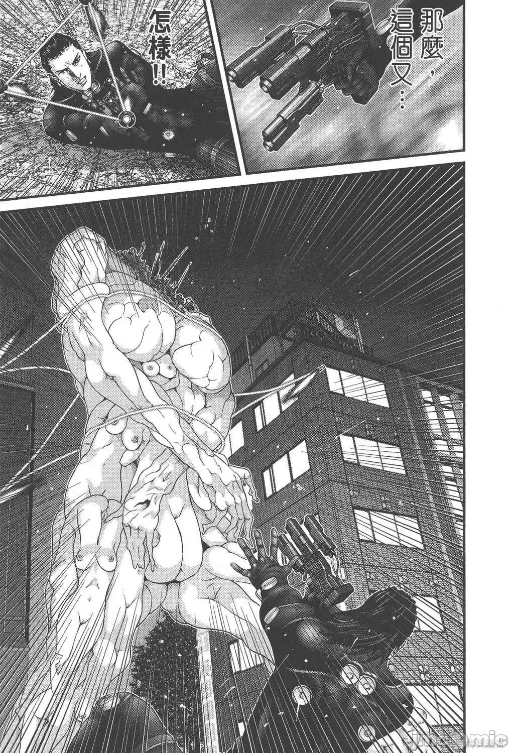 杀戮都市GANTZ 杀戮都市GANTZ第24卷.zip 第45页