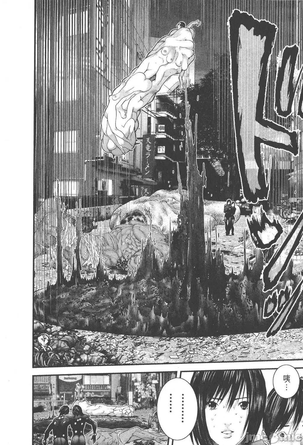杀戮都市GANTZ 杀戮都市GANTZ第24卷.zip 第50页