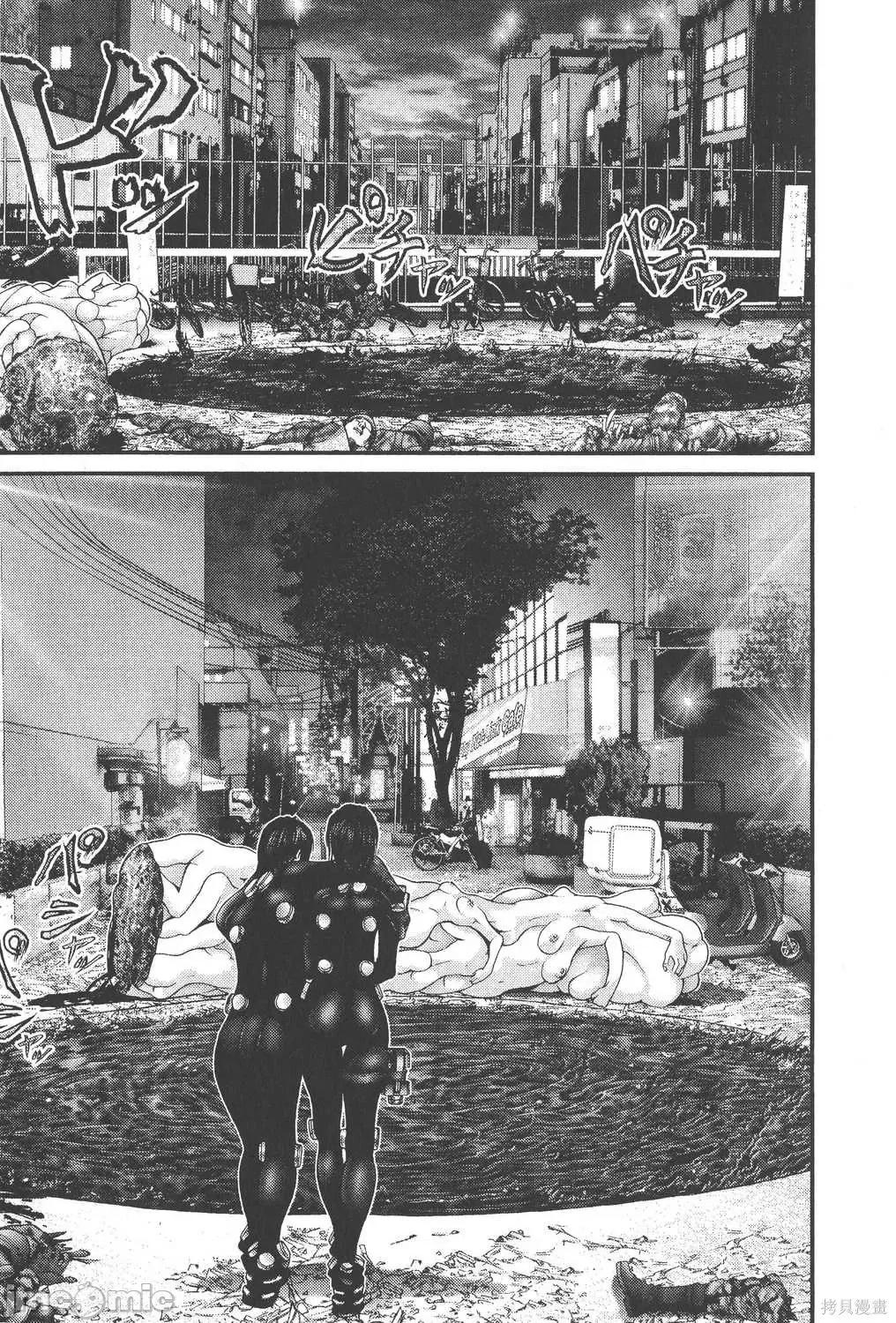 杀戮都市GANTZ 杀戮都市GANTZ第24卷.zip 第51页