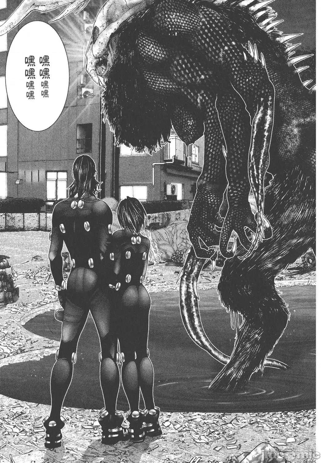 杀戮都市GANTZ 杀戮都市GANTZ第24卷.zip 第67页