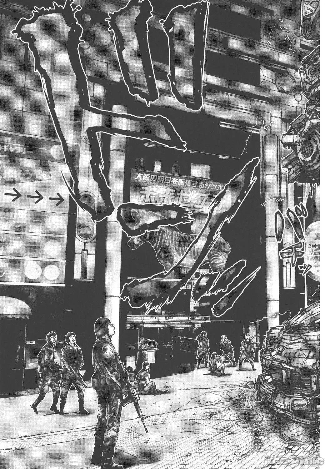 杀戮都市GANTZ 杀戮都市GANTZ第24卷.zip 第77页