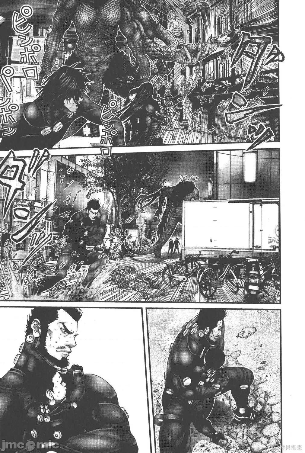 杀戮都市GANTZ 杀戮都市GANTZ第24卷.zip 第97页