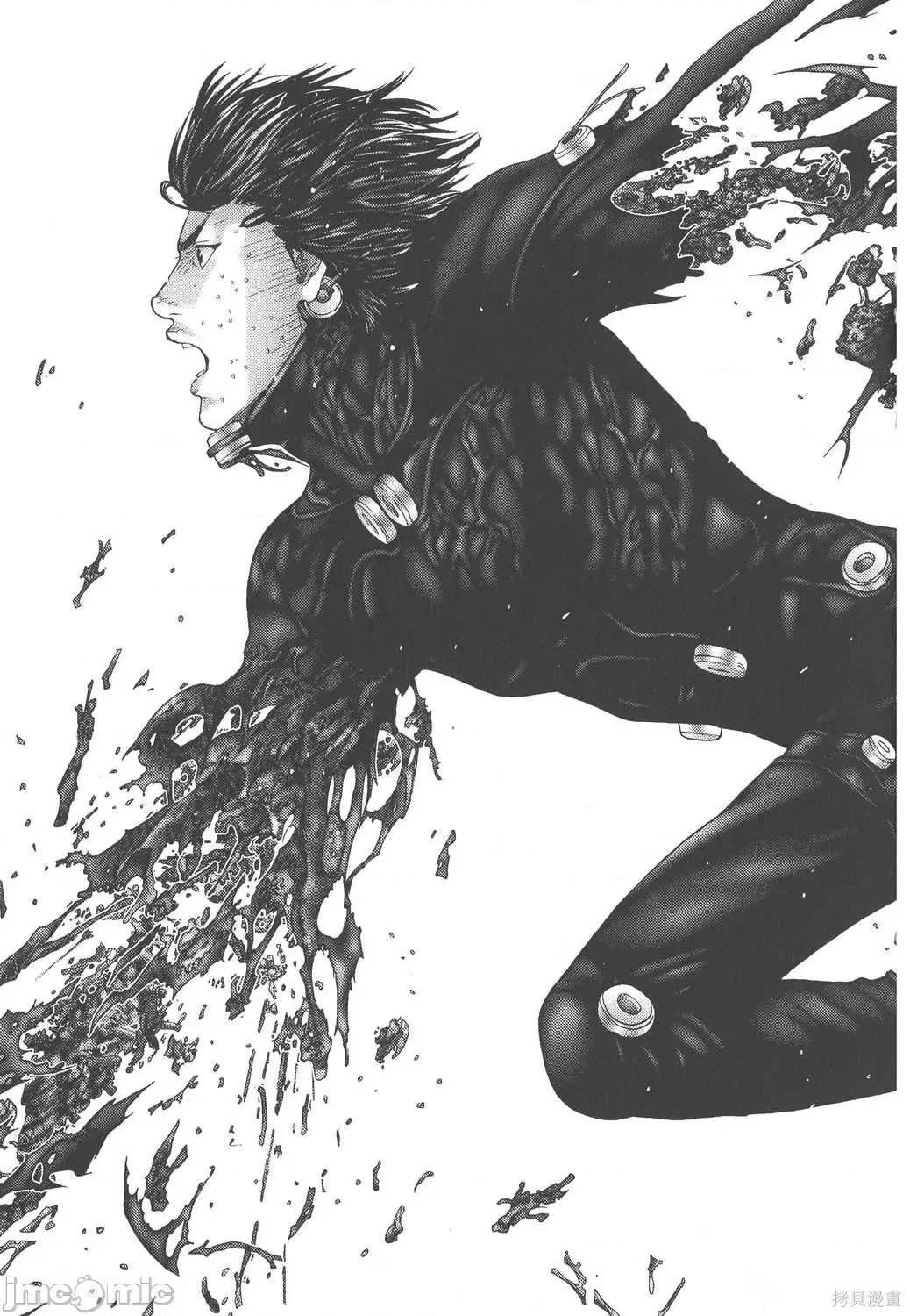 杀戮都市GANTZ 杀戮都市GANTZ第24卷.zip 第101页