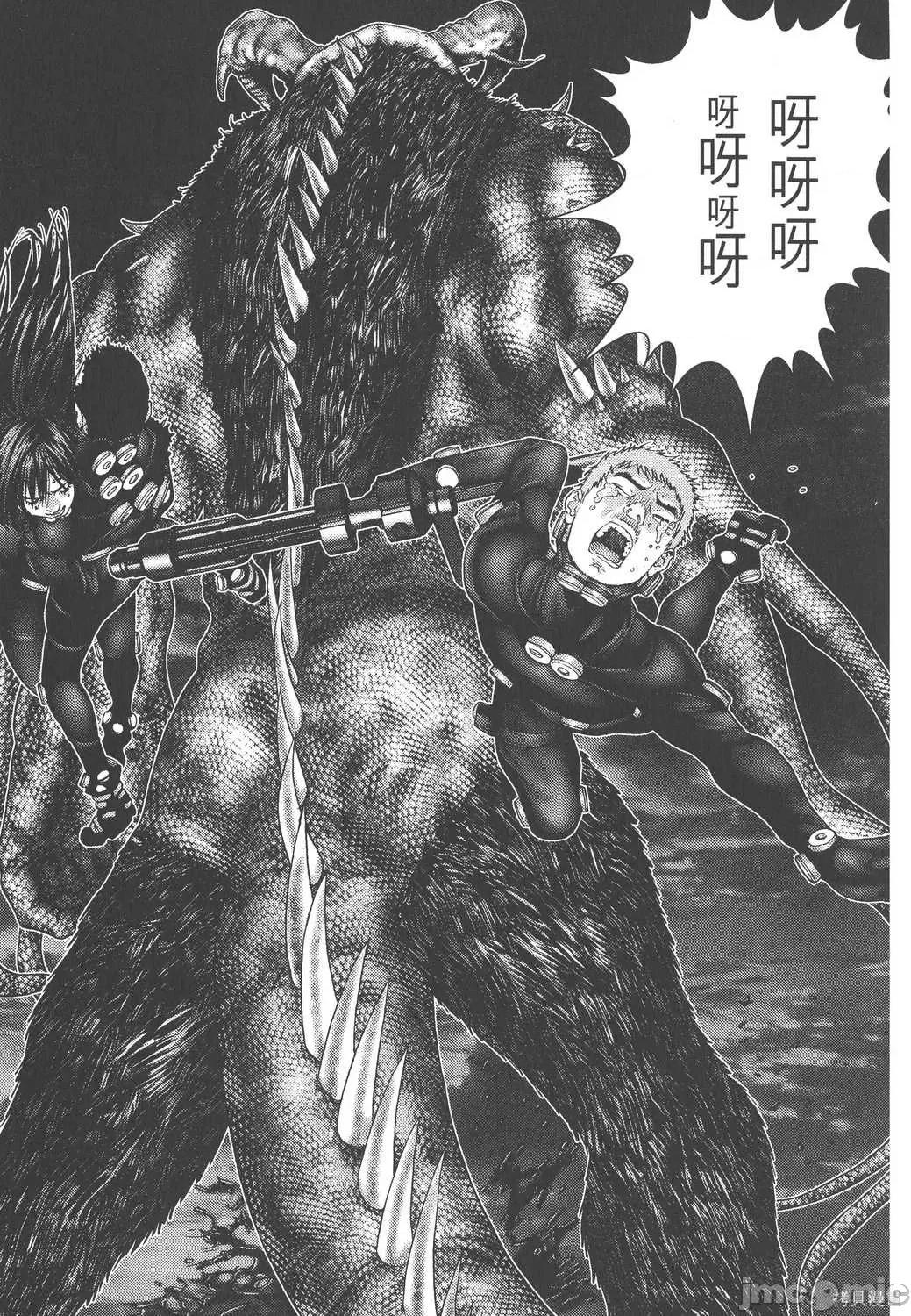 杀戮都市GANTZ 杀戮都市GANTZ第24卷.zip 第107页