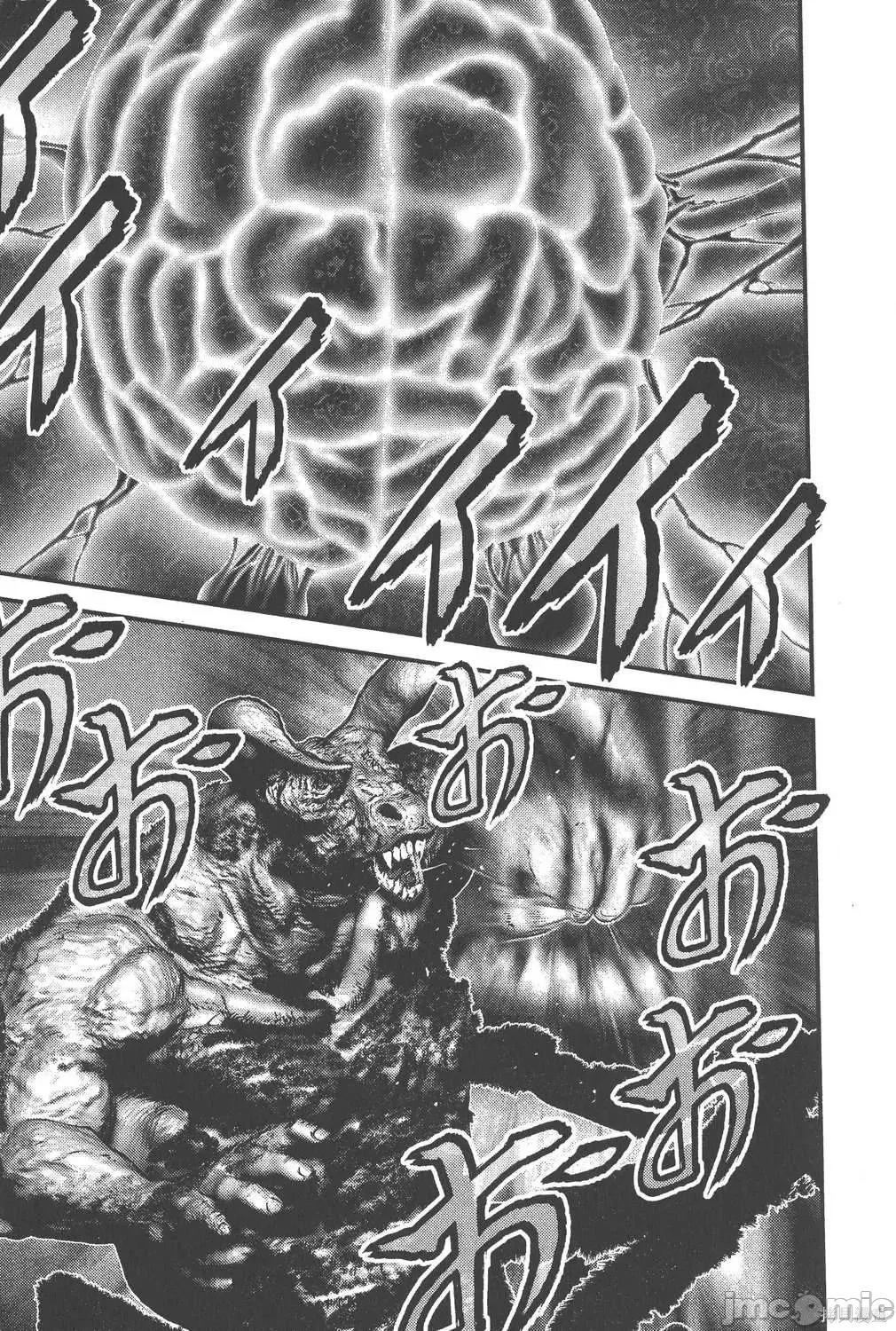 杀戮都市GANTZ 杀戮都市GANTZ第24卷.zip 第117页