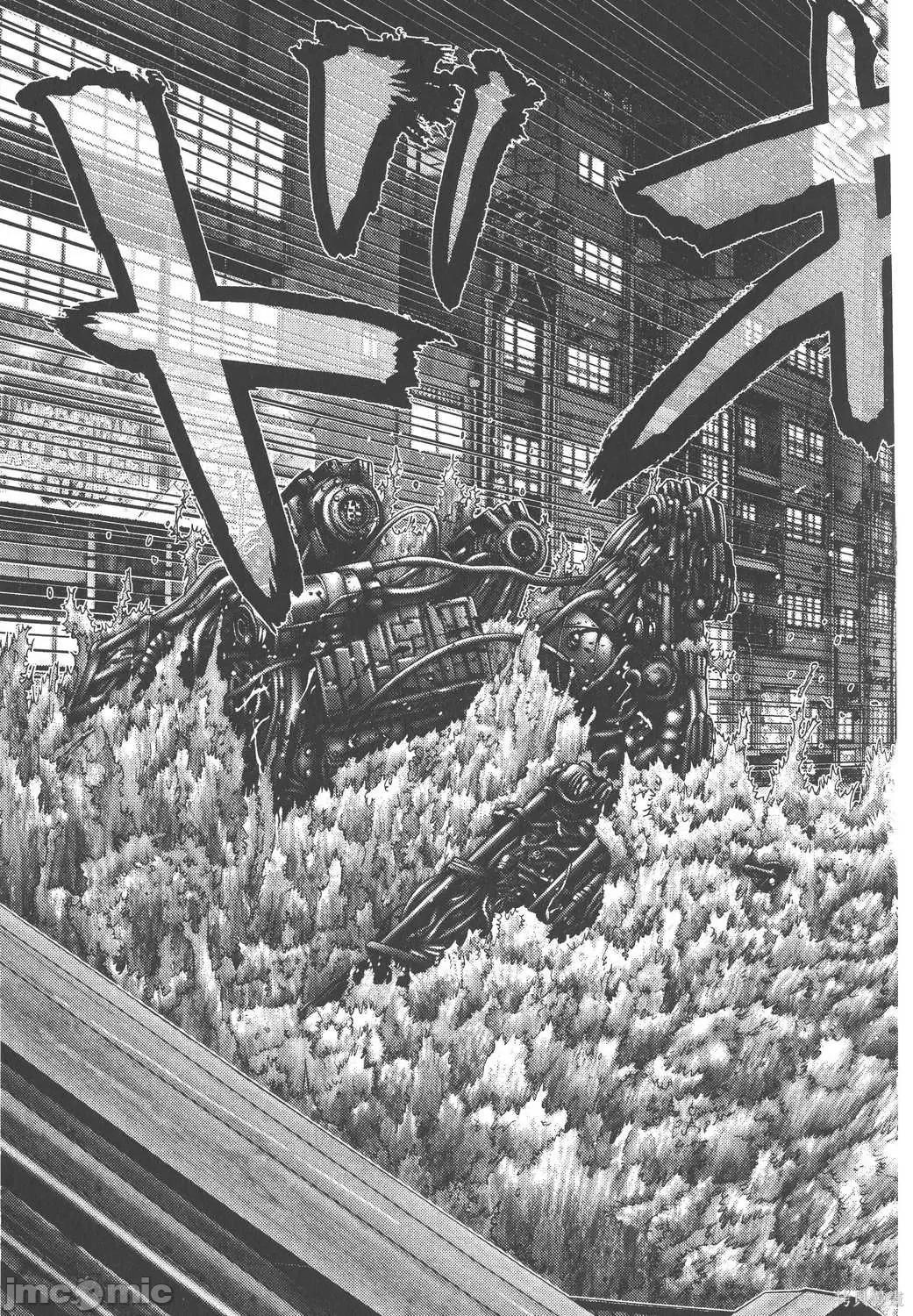 杀戮都市GANTZ 杀戮都市GANTZ第24卷.zip 第119页