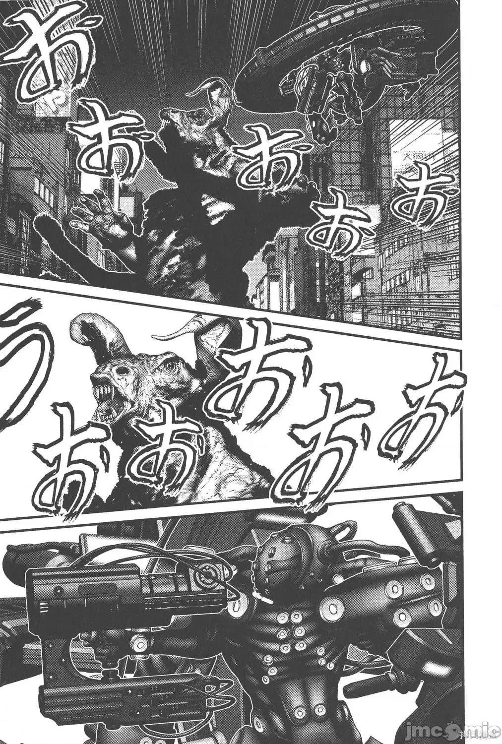 杀戮都市GANTZ 杀戮都市GANTZ第24卷.zip 第123页