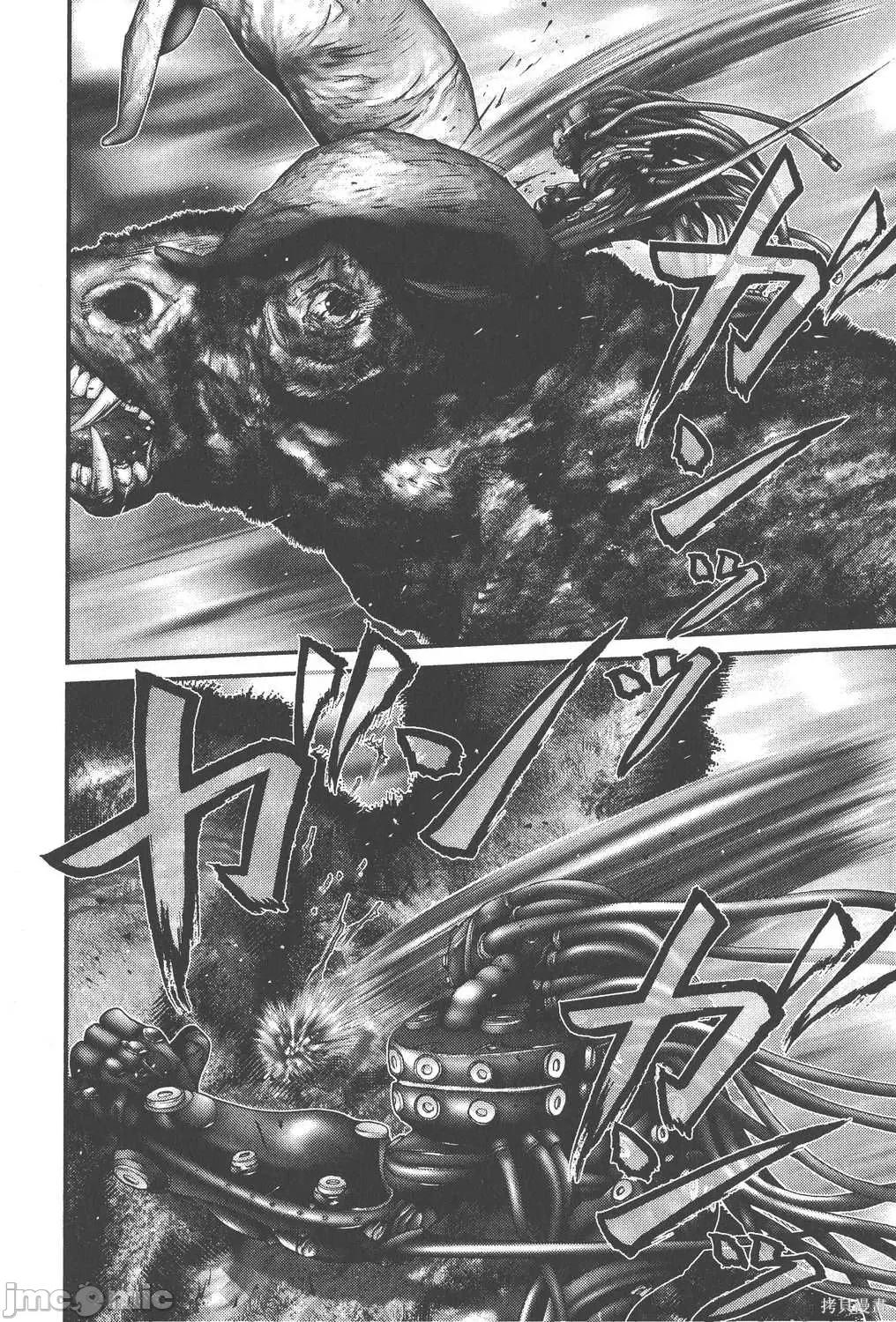 杀戮都市GANTZ 杀戮都市GANTZ第24卷.zip 第130页