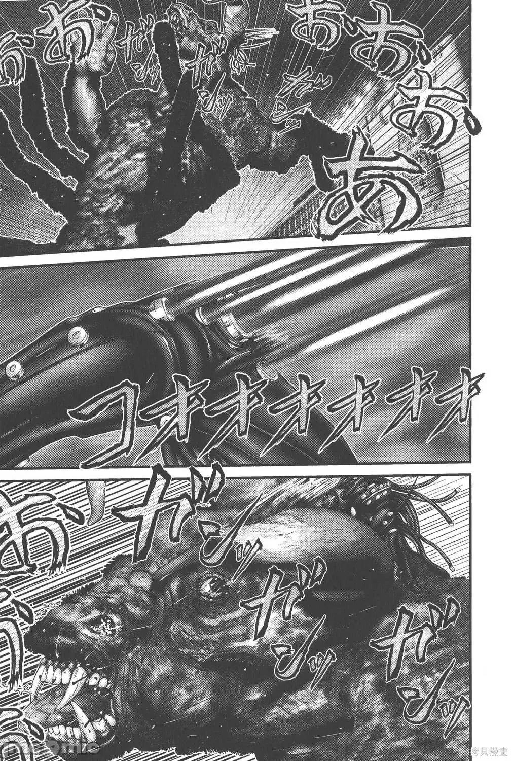 杀戮都市GANTZ 杀戮都市GANTZ第24卷.zip 第131页