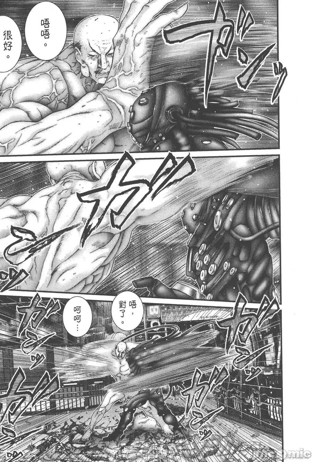 杀戮都市GANTZ 杀戮都市GANTZ第24卷.zip 第183页