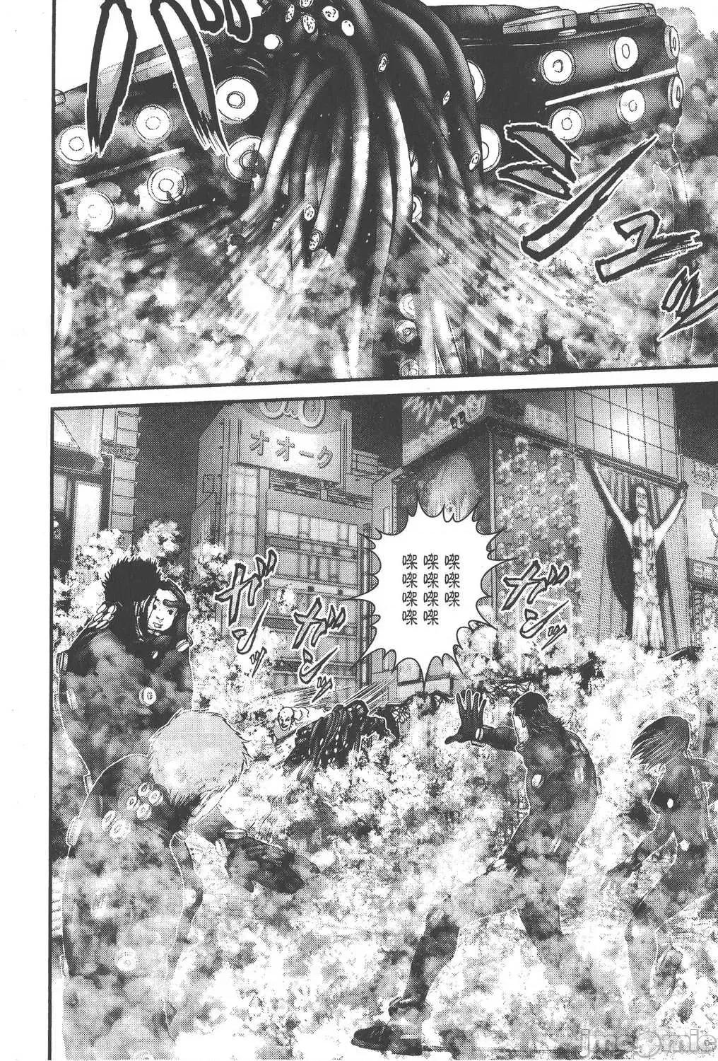 杀戮都市GANTZ 杀戮都市GANTZ第24卷.zip 第192页