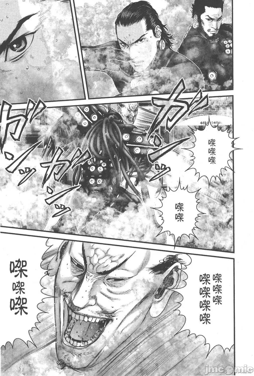 杀戮都市GANTZ 杀戮都市GANTZ第24卷.zip 第193页