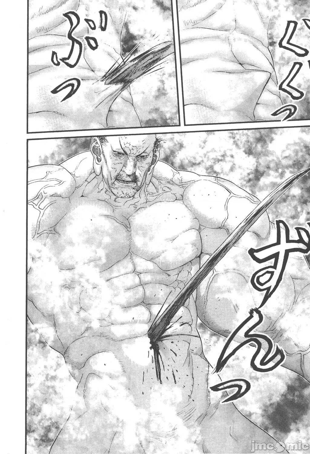 杀戮都市GANTZ 杀戮都市GANTZ第24卷.zip 第196页