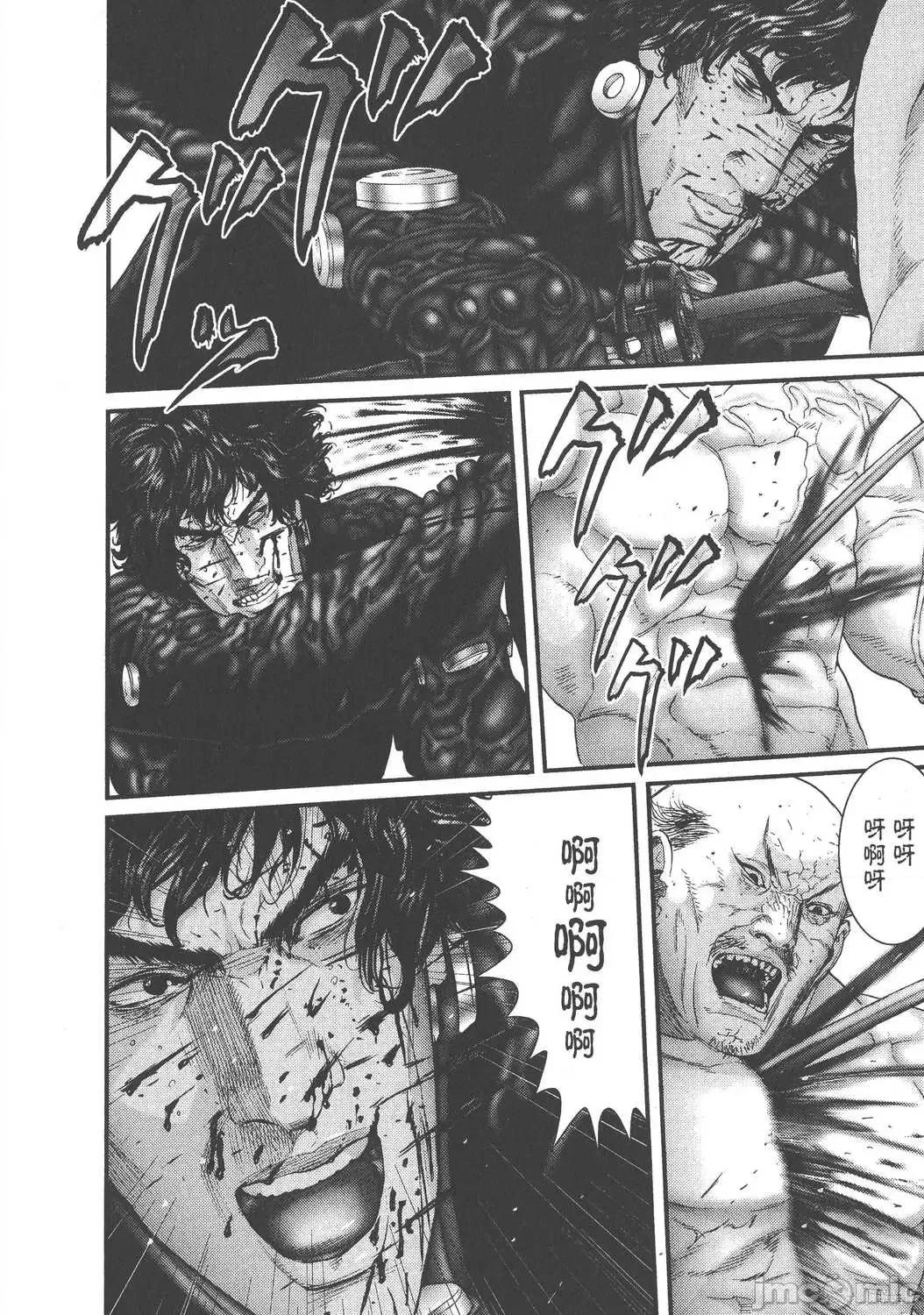 杀戮都市GANTZ 杀戮都市GANTZ第24卷.zip 第198页
